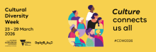 Email Header 2026 Cultural Diversity Week